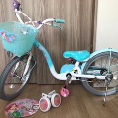 未使用に近い　18インチ 身長93～116cm 子供用自転車 アリエル