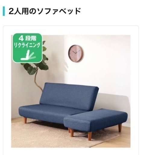 譲り先決まりました