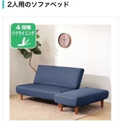 譲り先決まりましたの画像