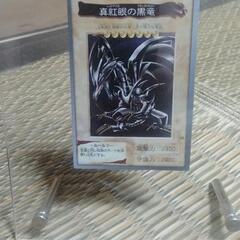 （超極美品）バンダイ版　遊戯王　レッドアイズのブラックドラゴン