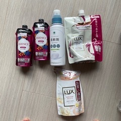 日用品