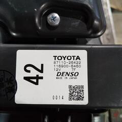 新品外し✨200系ハイエース後部ヒーター✨の画像