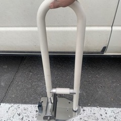 可動式手すりの画像