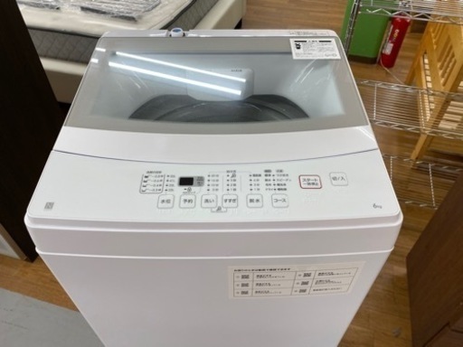 I605 🌈 NITORI 洗濯機 （6.0㎏）★ 2021年製 ⭐ 動作確認済 ⭐ クリーニング済