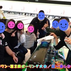 ⭐️カラオケを100人で楽しむ会⭐️ - 甲府市
