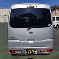 【軽バン】ニッサン クリッパー 配送・軽貨物 の画像