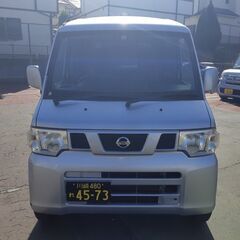 【軽バン】ニッサン クリッパー 配送・軽貨物 の画像