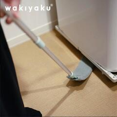 新品隙間 掃除 ダスター モップ 