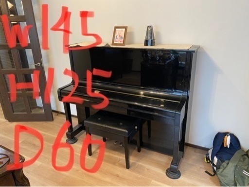 カワイ　アップライトピアノ