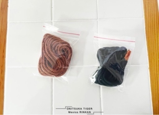 【未使用】オニツカタイガー ブーツスタイルスニーカーRINKAN 27.5cm