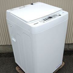 全国送料無料★3か月保障付き★洗濯機★2022年式★ハイセンス★HW-E5504★5.5kg★Y-0320-100