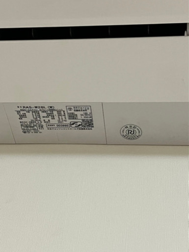 日立 2021年製　エアコン　RAS-W28L 10畳用