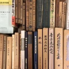 不用品買取致します！解体、遺品整理、片付け、ごみ屋敷など　なんでもご相談ください！ − 岐阜県