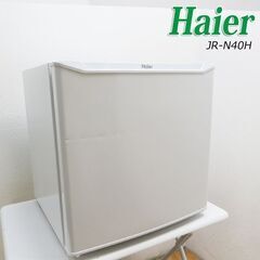 【京都市内方面配達無料】1ドア冷蔵庫 1人暮らしや自室などに最適...