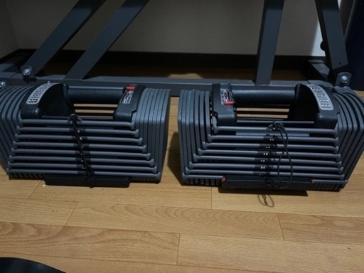 可変式ダンベル　26キロ　２つ