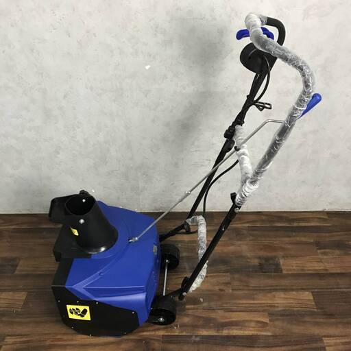 WY1/54 電動除雪機 手押し式 コード式 ライト付き 家庭用 100v スノーブロワー 延長コード付き