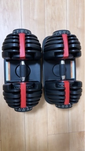 可変式ダンベル