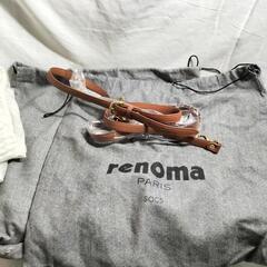 レノマのバッグの肩掛けひも