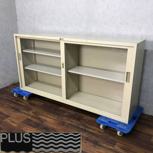 WY1/58 プラス PLUS 引き違い倉庫 W1760×D400×H880㎜ 鍵無し キャビネット ガラス 保管庫 書庫 本棚 オフィス家具 ★直接引き取り歓迎