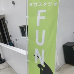 ヨガ🧘‍♀️太陽礼拝レッスン　ヨガスタジオ沖縄市の画像