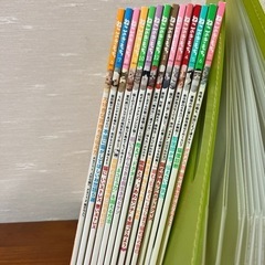 ねこのきもち　15冊　（2015.５月〜2016.7月）