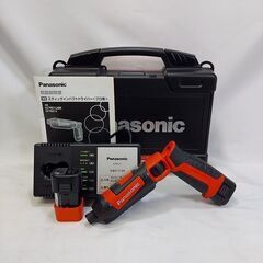 Panasonic パナソニック EZ7521LA2S-R スティックインパクトドライバー【市川行徳店】【店頭取引限定】【未使用】管理番号：ITCPSWW4TOH2