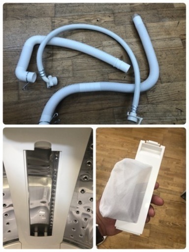 K013★SHARP製★2021年製4.5㌔洗濯機★1年間保証付き★近隣配送・設置可能