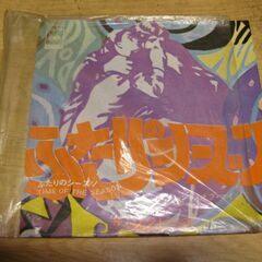 4025【7in.レコード】ザ・ソンビーズ／ふたりのシーズン