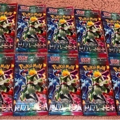 ポケモンカード ポケカトリプレットビート 10パック スカーレッ...