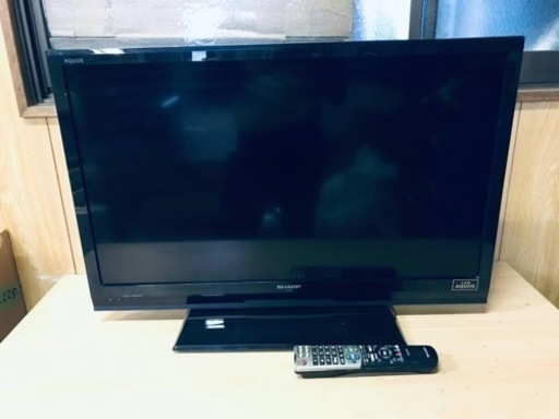 ET1024番⭐️SHARP  液晶カラーテレビ ⭐️