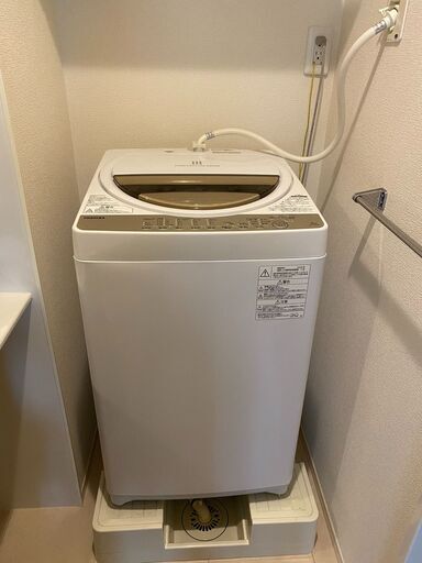 東芝 6kg 洗濯機 スタークリスタルドラム AW-6G8(W)