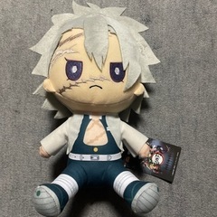 【最終値下】⭐️鬼滅の刃⭐️不死川実弥（BIGぬいぐるみ⑦）