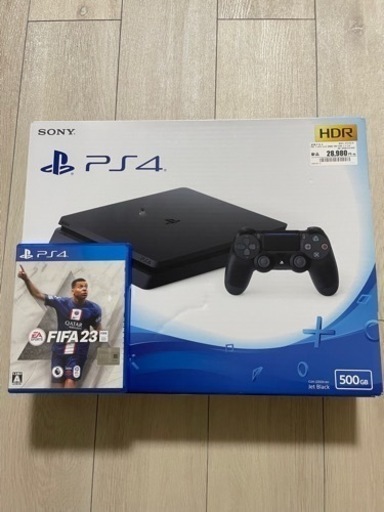 PS4  FIFA23ソフト　セット　（決まりました）