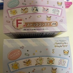 ポケモン　一番くじ　ストックコンテナ　ミラーの画像