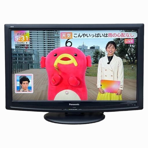 Panasonic VIERA C2 TH-L32C2 液晶テレビ【現状渡し】