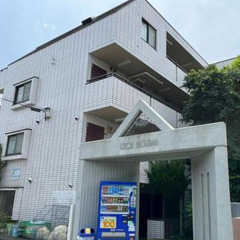 初期費用なんと21500円！！ 京王線京王永山駅まで徒歩9分♪ ...