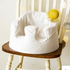 «新品未開封»バンボカバー　ベビーチェア用カバー