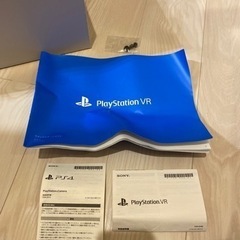 PlayStation VRの画像