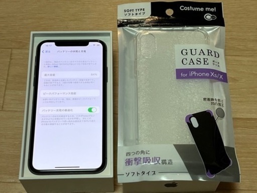 【美品】iPhone X 256GB simフリー本体ブラック(未使用ケース・強化ガラス付)