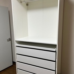 IKEA  PAX パックス  ホワイト