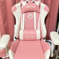 ゲーミングチェア