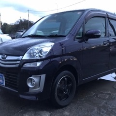 【支払総額12.8万円】h22年式ステラRリミテッド 車検令和7...
