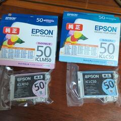 EPSON 純正インクカートリッジ　ライトマゼンダ１つ　ライトシ...
