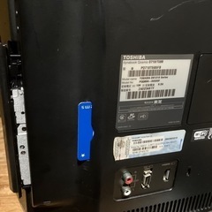 (ジャンク) D710T5BBパソコンの画像
