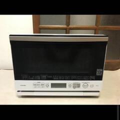 東芝　スチールオーブンレンジ石窯ドーム