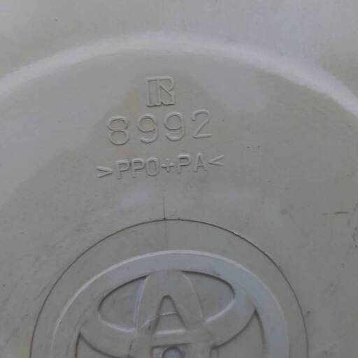 中古 1999-2002 三菱ミラージュ 13 インチ ホイールキャップ