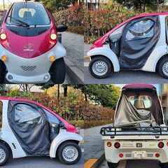 ☆超小型EV《 TOYOTAコムス B・COM 》デッキ仕様 後期型 キャンバスドア 荷台カバー☆東京都大田区【下取OK】の画像