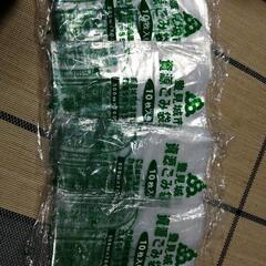 豊見城市　指定ごみ袋