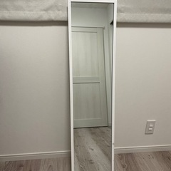 全身鏡　ミラー　0円　無料