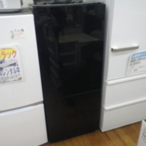 アズマ 170L冷蔵庫 2020年製 MR-GL170【モノ市場東浦店】41